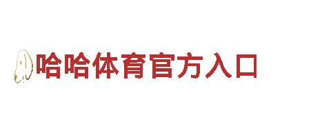 beplayiOS 下载-专业金融服务
